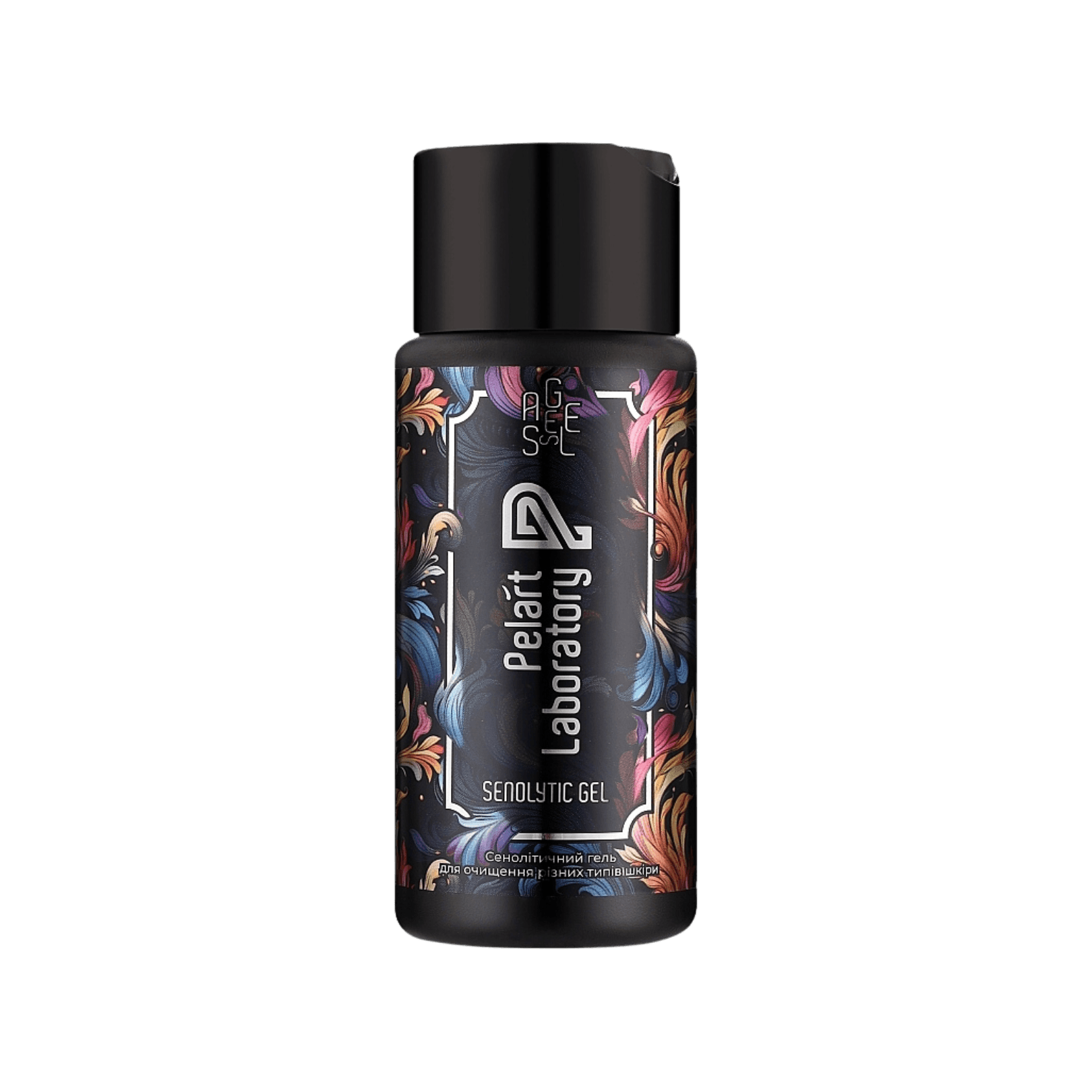 SENOLYTIC SET PRO — zdjęcie 2