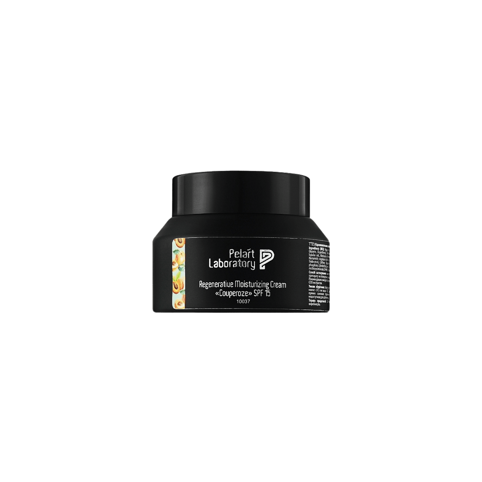 SENSITIVE SET PRO — zdjęcie 5